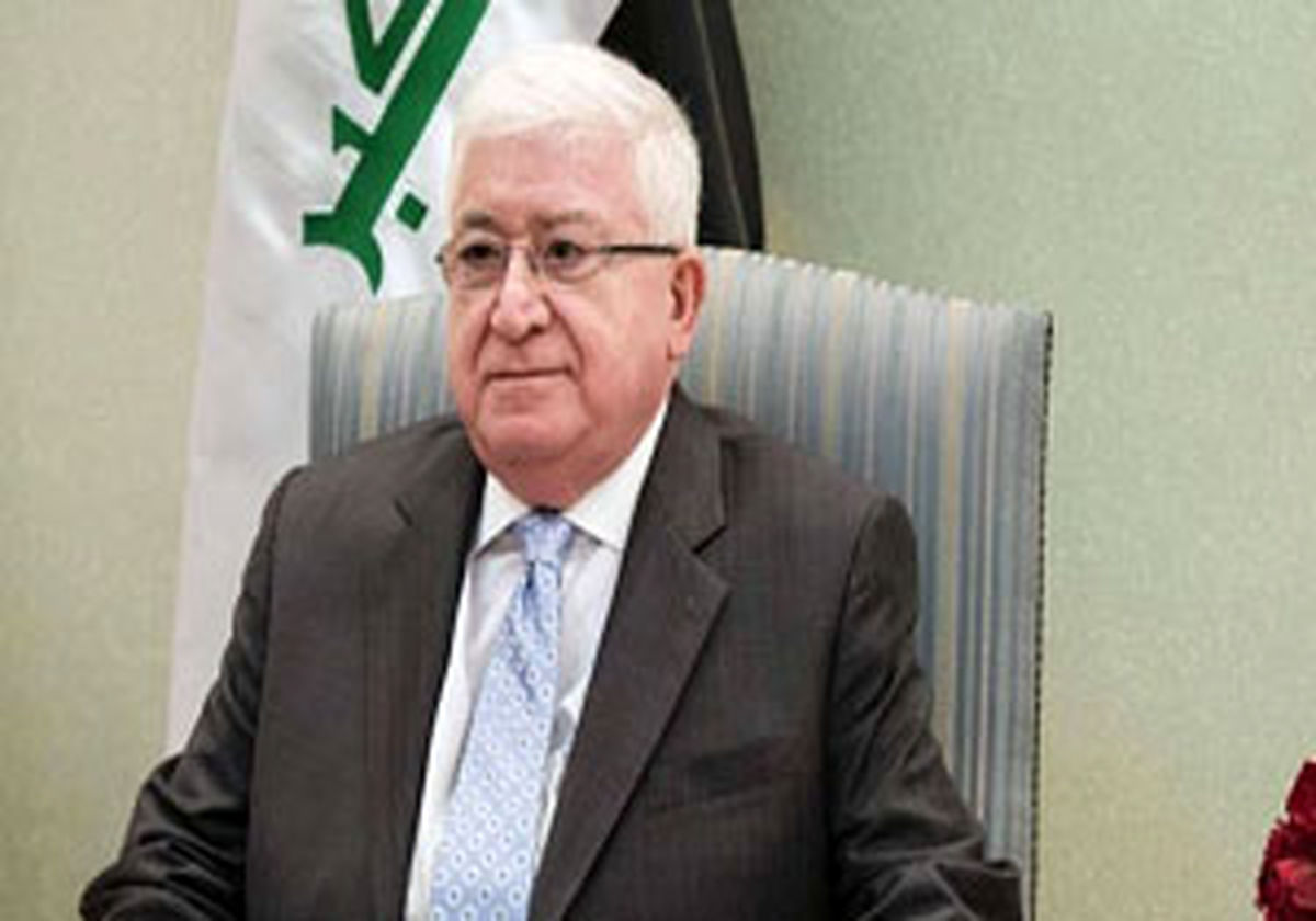  رئیس جمهور عراق: موصل آزاد خواهد شد