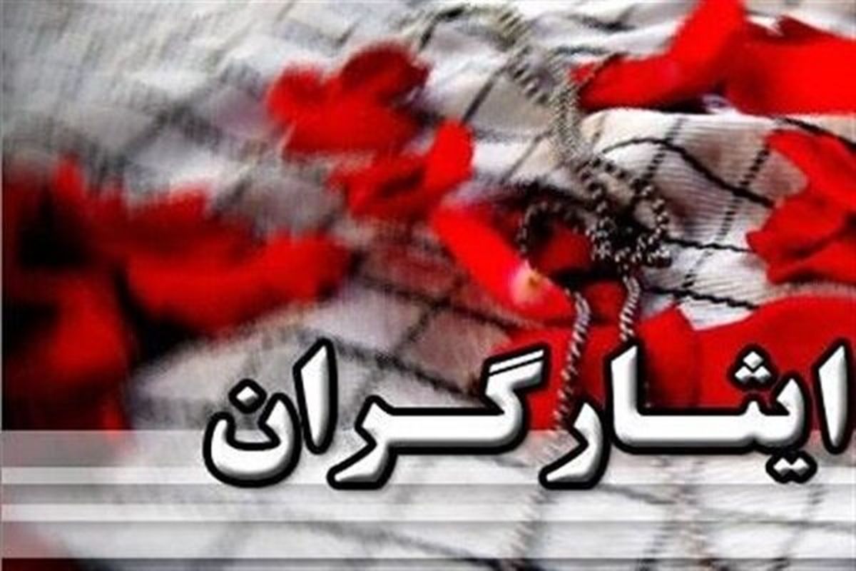 این ایثارگران در این ماه افزایش حقوق خواهند داشت