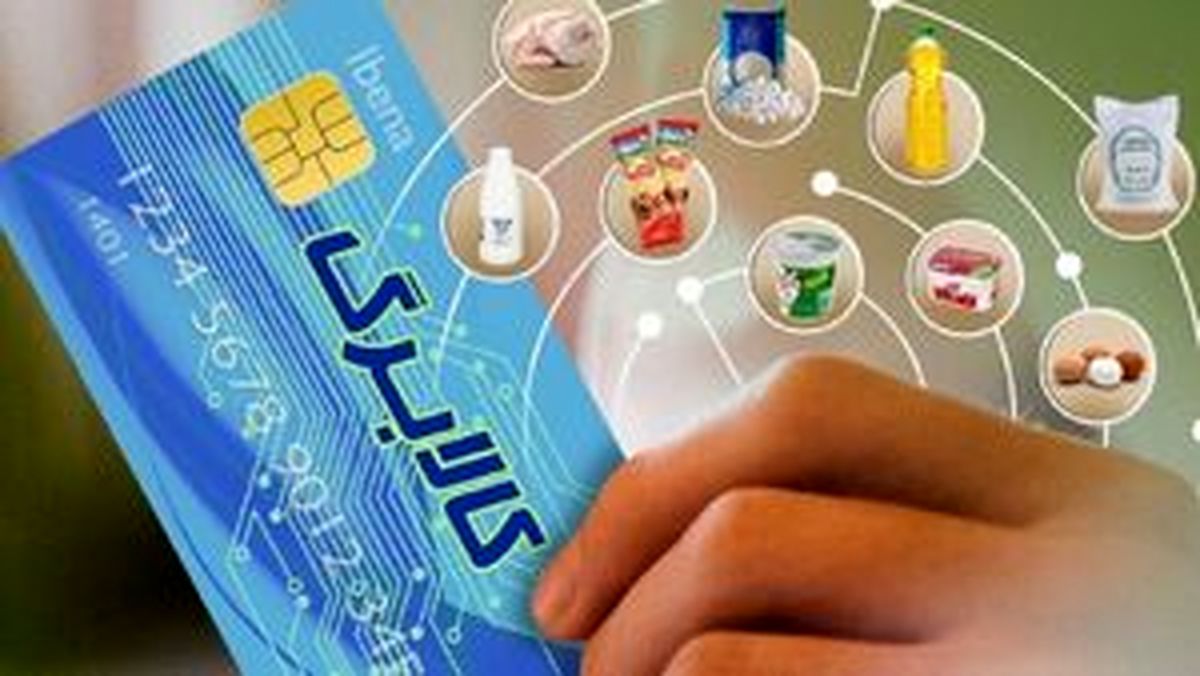 
اجرای طرح کالابرگ در سال ۱۴۰۳ منتفی شد
