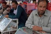 معاملات آنلاین ارزهای خارجی ممنوع شد 