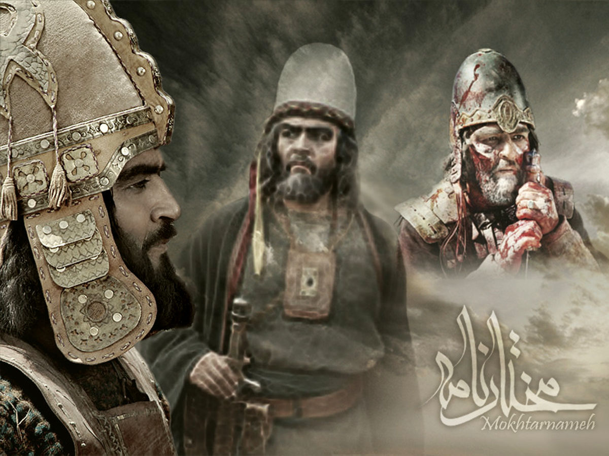 رضا رویگری:کیان مختارنامه افتخار دوران حرفه‌ای من است