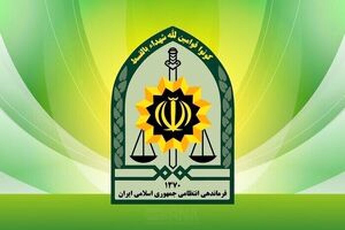 
دلیل شهادت یک مامور پلیس در مازندران+عکس
