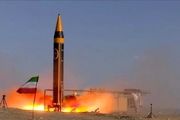 اعتراف صهیونیست‌ها به تسلیم ناپذیری ایران