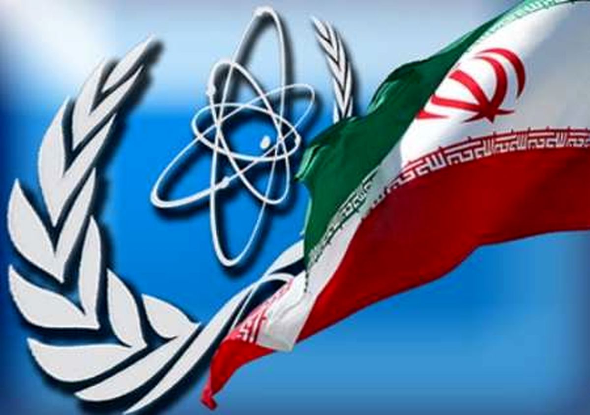 ایران غنی‌سازی 20 درصد در فردو را آغاز کرده است