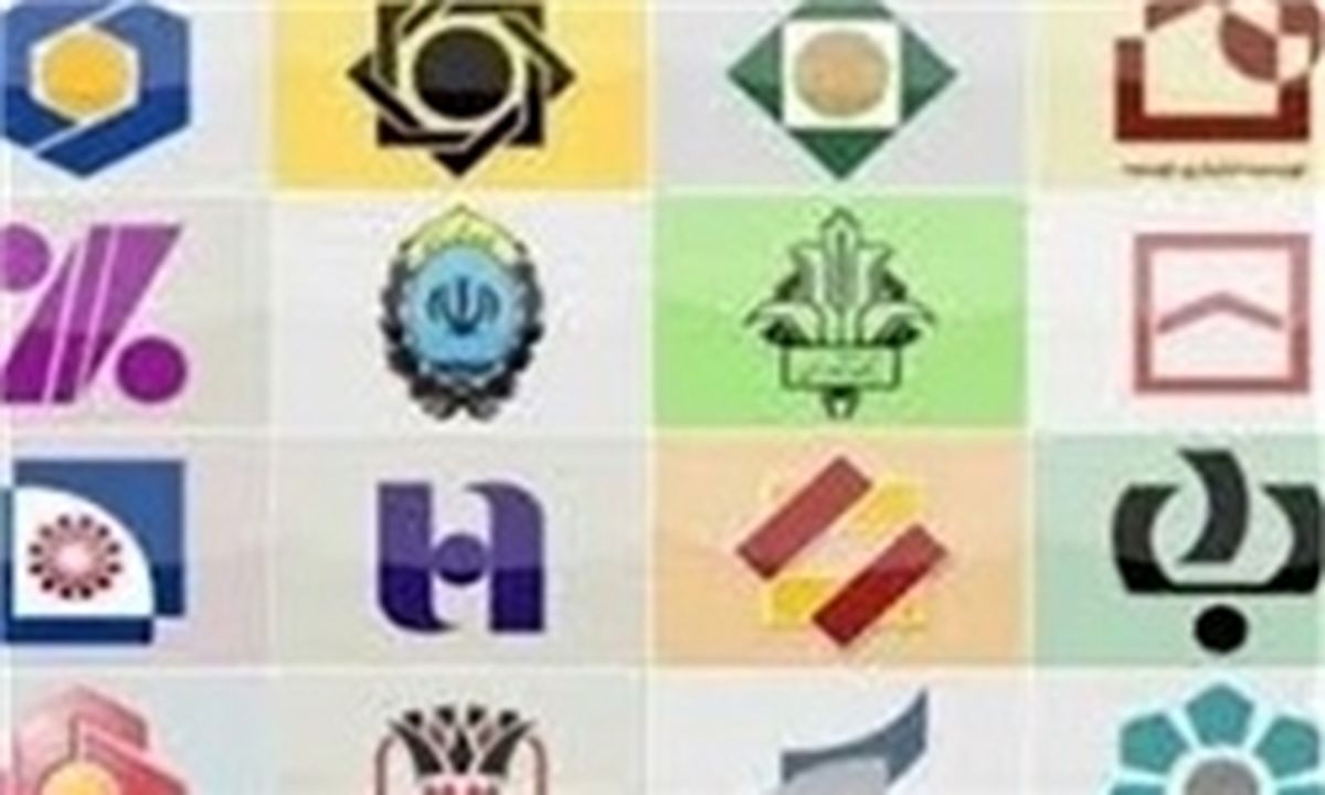 اظهارت تکان‌دهنده صمصامی درباره سیستم بانکی