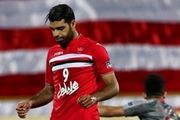 هافبک استقلال هم اتاقی طارمی شد