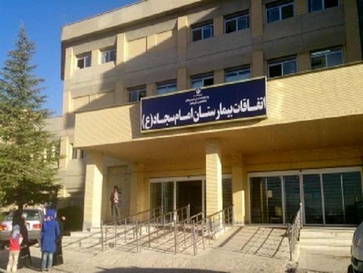 
خرابی آسانسور و جولان موش ها در بیمارستان امام سجاد یاسوج

