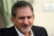ماجرای چک ۱۷ هزار میلیاردی تأمین اجتماعی