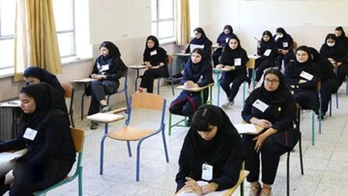 برنامه آزمون‌های نهایی خرداد ۱۴۰۴ اعلام شد+ جدول