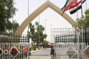 مرز خسروی بازگشایی شد