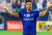 خبری خوش برای الهلال قبل از بازی با استقلال