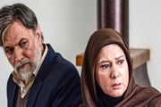 زمان پخش قسمت آخر سریال رهایم نکن