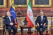 
جزئیات دیدار روسای مجالس ایران و ونزوئلا
