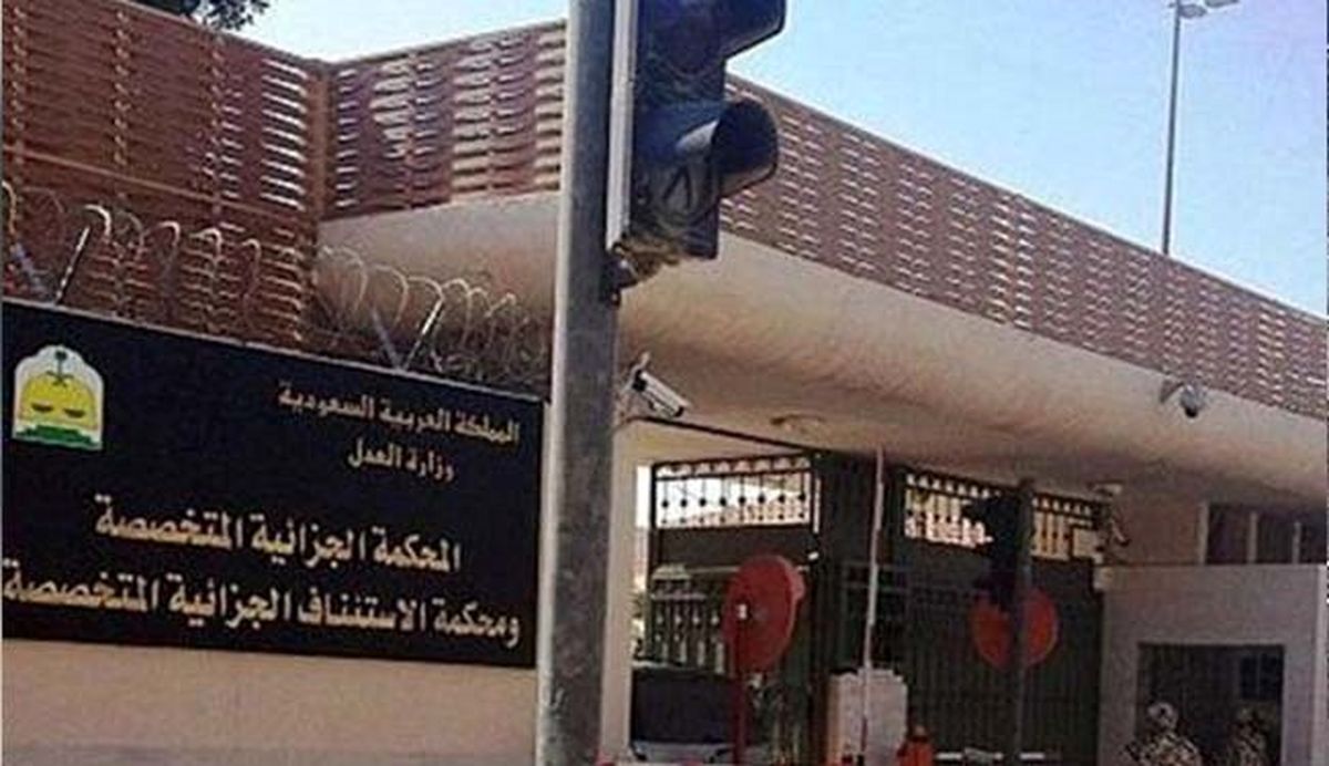عربستان 32 نفر را به جرم جاسوسی برای ایران محاکمه کرد