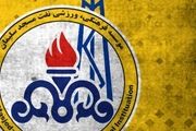 واریز ۲ میلیارد تومان به حساب باشگاه نفت مسجدسلیمان