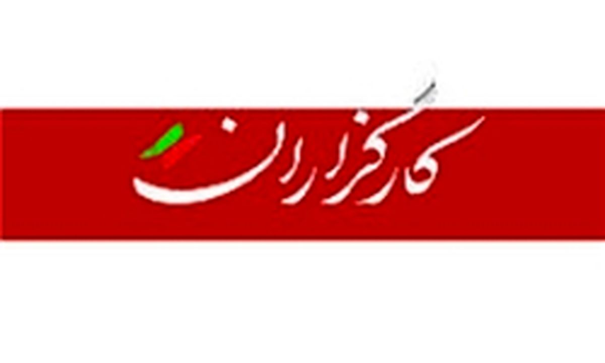 درخواست توضیح رسانه اعتدال و توسعه از هزینه کرد ارزها توسط کارگزاران