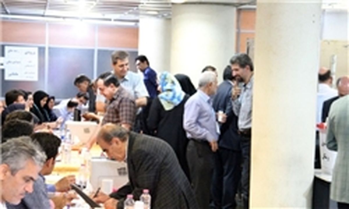 اعتراض و شکایت داروسازان