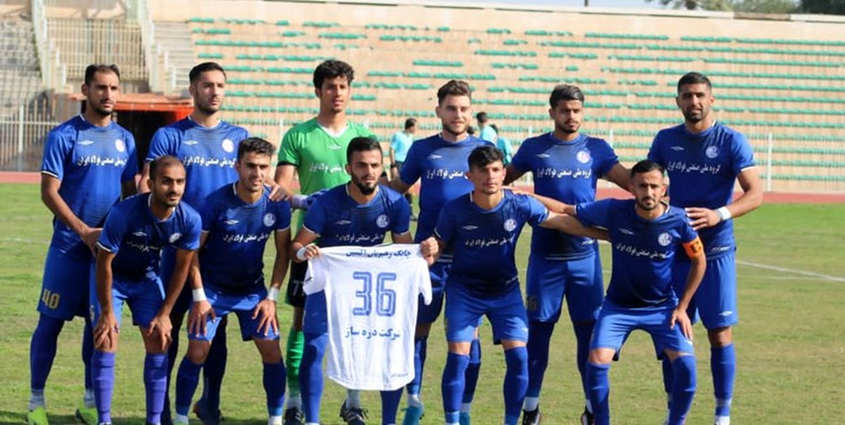 قطع برق مانع آغاز دربی استقلالی