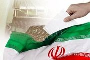 اولین اقدام عملیاتی ستاد انتخابات شورای وحدت در تهران کلید خورد