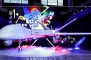 ایران پهپادی را رونمایی کرد که قادر به زدن اسرائیل است