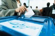 اعتدال زیرتیغ تهدید اصلاحات 