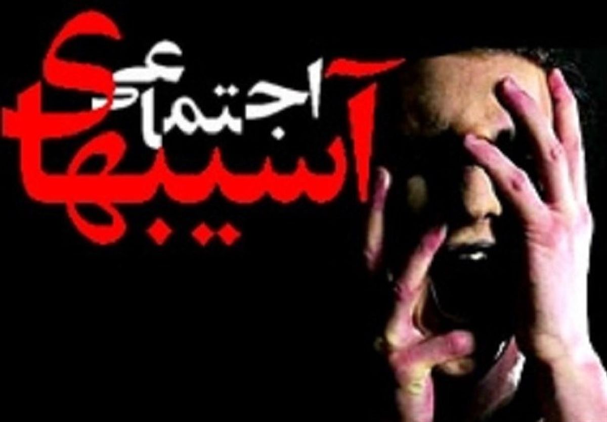  افزایش آمار زنان سرپرست خانوار