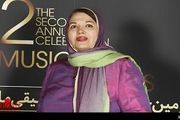 سیمین غانم برای بانوان ایرانی می‌خواند 