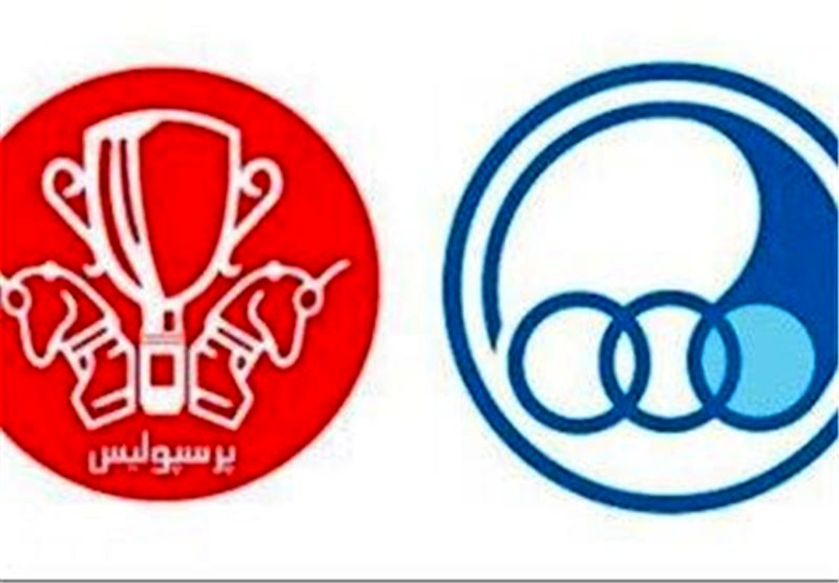 قهر پرسپولیسی ها به خاطر پنالتی