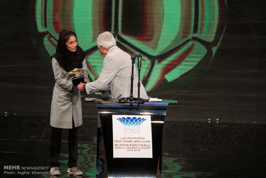 برترین