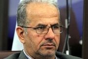 کدام استان‌ها بیشترین و کمترین آمار ازدواج را دارند؟