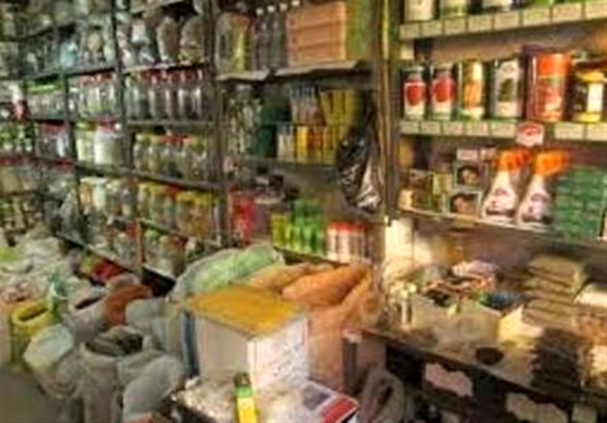 چرا عطاری‌ها قابل نظارت نیستند؟