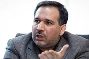 رانت بزرگ /کتمان ماجرای ناپدیدشدن 4.8 میلیارد دلار