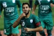 یک بازیکن لبنانی در ذوب آهن