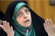 اظهار بی اطلاعی ابتکار از حضور بانوان در سمت استانداری
