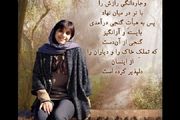 درگذشت سینماگر جوان بر اثر تصادف رانندگی+ عکس