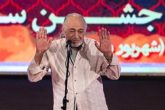 چهره‌پرداز پیشکسوت سینما درگذشت