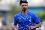 بازگشت مدافع خبرساز بازی با استقلال