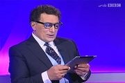 روایت بهنود از مستند «پرویز ثابتی»