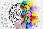 راهکارهای افزایش هوش عاطفی
