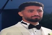 تیپ عجیب صیادمنش در شب عروسیش
