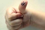 چشمک بزنید و آب بجوشانید