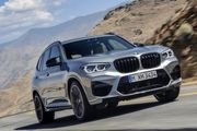 اولین تصاویر از محصول جدید (BMW X3 2020) / گزارش تصویری