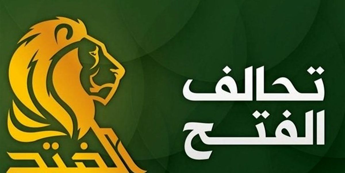 امکان مبارزه نظامی الفتح با آمریکا در صورت عدم خروج از عراق