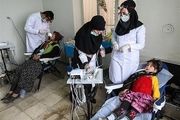 جزئیات فرانشیز پرداختی خدمات درمانی سال ۹۶ مشخص شد + سند