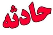 
خودسوزی زن 21 ساله دزفولی
