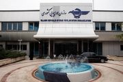 ایرلاین‌ها ملزم به رعایت نرخ‌های جدید هستند