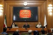 شهردار تهران چه زمانی انتخاب می شود؟