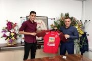 مهاجم تیم جوانان پرسپولیسی شد