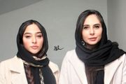 پوشش هماهنگ رعنا آزادی‌ور و آناهیتا درگاهی +عکس