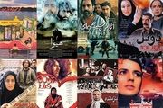 ستاره هایی که نامشان در قاب سینمای دفاع مقدس ماندگار شد/ تصاویر
